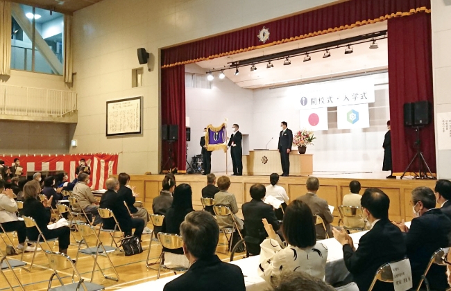 公立夜間中学「札幌市立星友館（せいゆうかん）中学校」が開校！